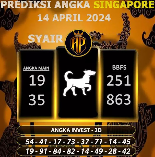 SYAIR SGP VIP